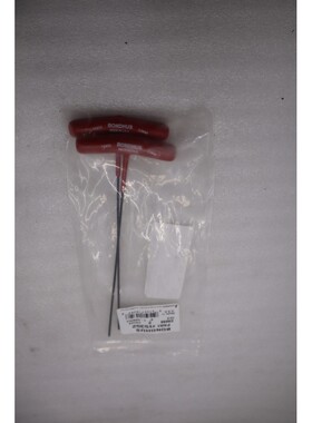 批量 2 件 - Bondhus 15352 Corp. 2 毫米六角形 T 型手柄 9 英寸