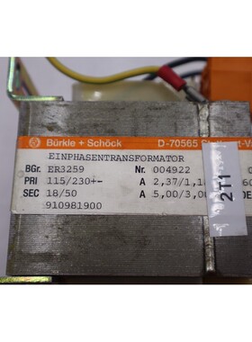 BURKLE & SCHOCK D-70565 变压器类型 ER3245 * 二手 * 库存 612-