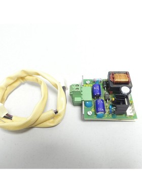 Refu Elektronik SV19104 Platine KSG DKL 94V-0 1055673 / 0014