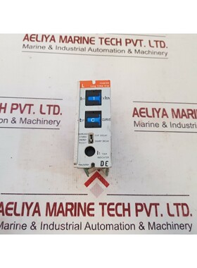 Sace 700425/001 反向长途旅行