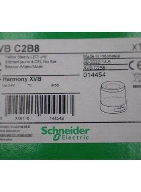 施耐德电气 XVB C2B8，发光黄色镜片，新库存 K-3416