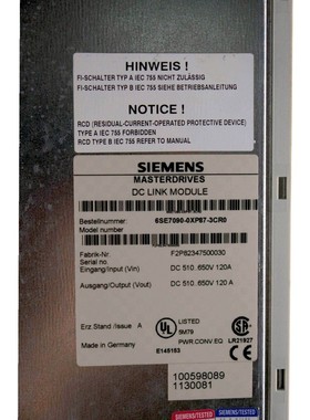 SIEMENS 6SE7090-0XP87-3CR0 SIMOVERT MASTERDRIVES MOTION CONT