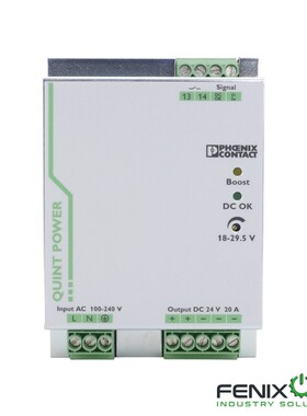 PHOENIX-CONTACT QUINT-PS/1AC/24DC/20 ID 2866776 STROMVERSORG