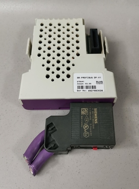 Control Techniques / Emerson Unidrive SM-PROFIBUS DP-V1 STDU