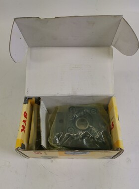 SYK BK17-C7 Lagerb?cke für Kugelumlaufspindel/ Linearlager