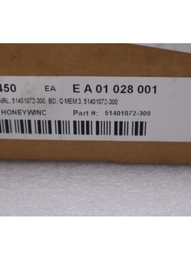 NEW OPEN BOX HONEYWELL TDC3000 51401072-300 QMEM-3 514010723