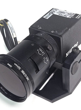 PULNIX TM-7CN 工业相机 带 52 毫米镜头。