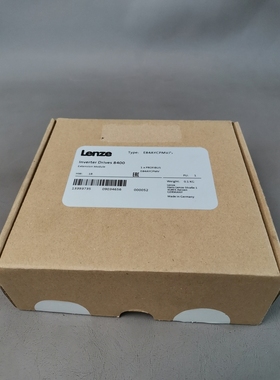 Lenze E84AYCPMV/S NEU OVP Siegel offen