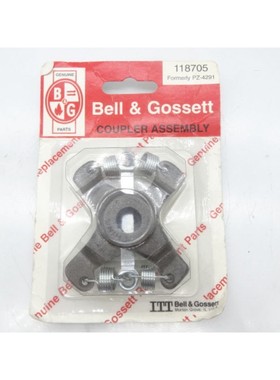 XYLEM 118705 备件套件 - 全新带盒