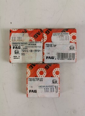 FAG Schr?gkugellager 7201-B-TVP 12x32x10 mm 3er Packung NEU