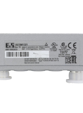 B&R X67DM1321 REV.T0 X67-SYSTEM DIGITALES MISCHMODUL