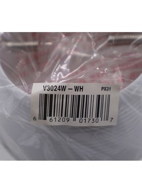 批量 3 件 Juno Lighting V3024W-WH 6 英寸 白色嵌入式锥形挡板