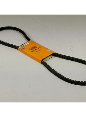 CONTITECH CONTI-SF AVX 13X1250 AVX13 AVX13X1250 Riemen NEW