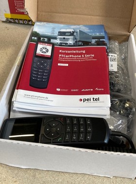 Pei Tel PTCarPhone 530 6609-005-101-51 Professionelles Autot