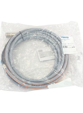 FESTO NEBM-M23G15-EH-7.5-Q7N-R3LEG14 ID 5251376 MOTORLEITUNG