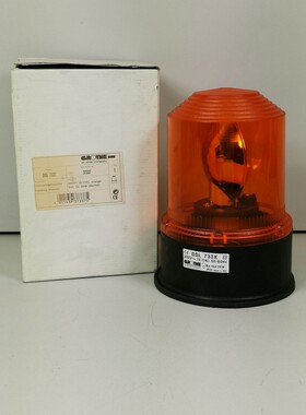 GROTHE DSL 7337X 240V ~ 50/60HZ Drehspiegelleuchte orange