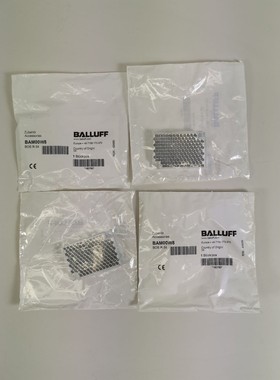 Balluff plastic reflektor BAM00W8 BOS R-34 60x40x8 mm NEU 4e