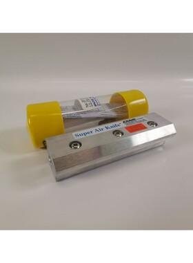 EPUTEC BP110006 152mm Aluminium Super Air Knife
