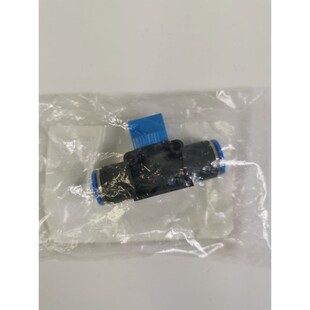 Absperrventil Festo HE-2-QS-12 153470 NEU