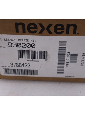 全新带盒 NEXEN 930200 MBU625/875 维修套件库存 H1266