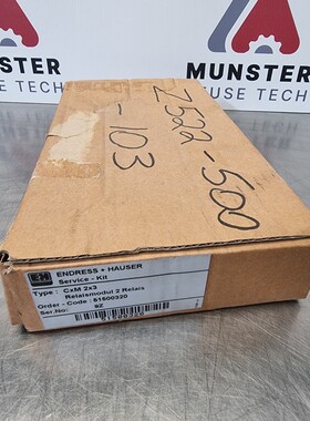 Endress Hauser CxM 2x3 服务套件 | 51500320