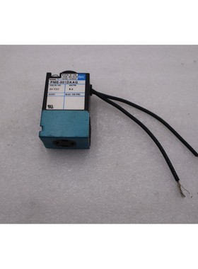 MAC VAES INC PME-501DAAG / PME501DAAG(全新无盒)库存H1594A