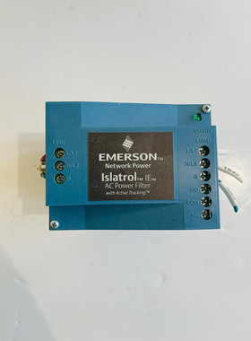 Islatrol IE-110 主动跟踪过滤器 #K-869