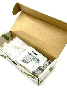 75x WAGO 282-402 282402 51110358 Querbrücker isoliert -unus