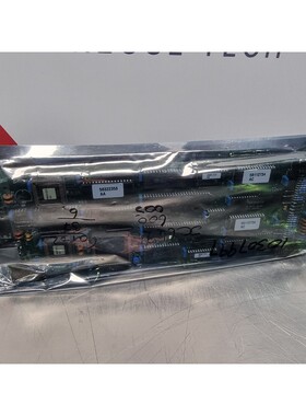 Fredrik Astrom 950620 CAN OPTOMUX Gateway PCB