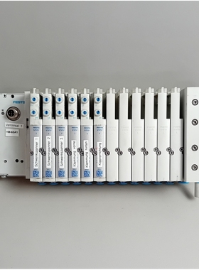 Festo VMPAL-EPL-IPO32 575667 + MPAL-VI 569926 + 6 x 573717 +