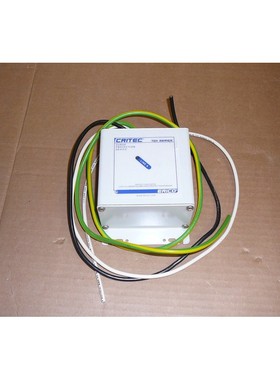 TDX50 120 CRITEC Démo Poussée Protection Dispositif Erico