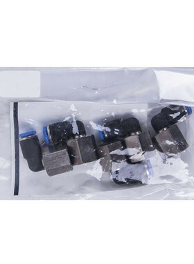 SANG-A GPLF 08G03 EPNI Winkelverschraubung NEU 5er Packung