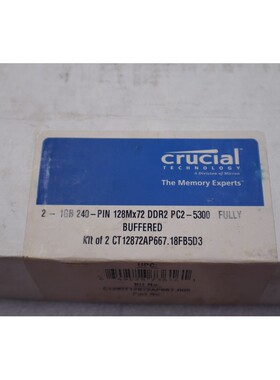 CRUCIAL ct12872ap667 全盖库存 #K-1876