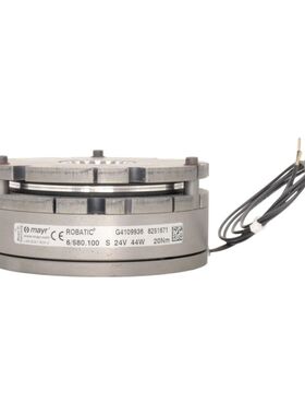 MAYR ROBATIC 6/580.100 S ID 8251671 ELEKTROMAGNETKUPPLUNG