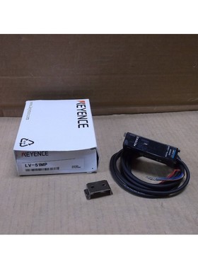 -51MP Keyence NEW In Box Photoelectric Sensor Switch Ampli