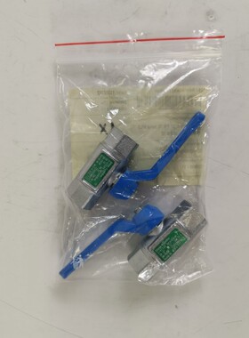 B?hmer Kugelhahn MLG-V 032.710 DN10 PN32 2er Packung NEU