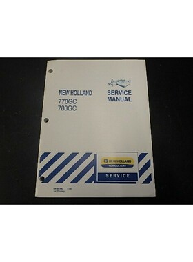 全新 HOLLAND 770GC 780GC MOWER 维修商店服务套装
