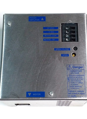 BERGER LAHR | TLHBC | 0062501101606 双线制动器