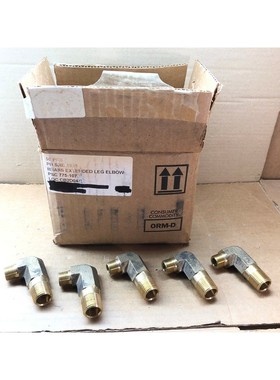 SRE1905 NUEVO En Caja Accesorio De Codo Extendido De Latón