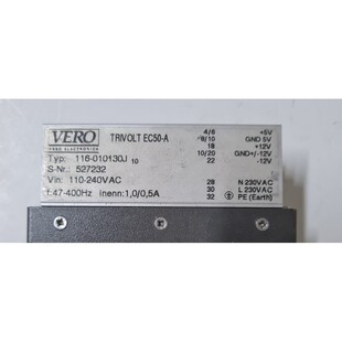 VERO EC50-A 116-010130J 三伏电源供应