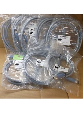 BSM BKM 5-5722-2.5 Turck Neu IN Karton Sensor Kabel Set Kabe