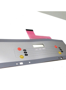 SWITCH BUNN DUAL MEMBRANE OVERLAY 灰色