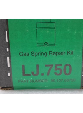 全新 DADCO 90.107.00750 气体弹簧维修套件 LJ750 库存 #2694
