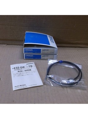 E32-DB50 Omron Nuevo en Caja Fotoeléctrico Sensor Interrupt