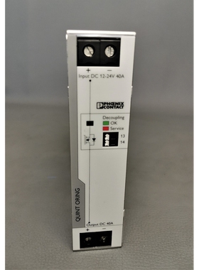 Phoenix Contact Quint4-S-ORING/12-24DC/1x40 2907752 |