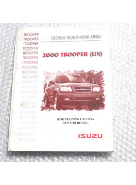 2000 ISUZU TROOPER [UX] 电动运输服务维修