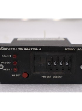 红色狮子控制模型 SCP 预设杯库存 H1759