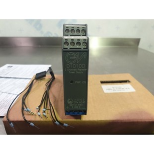 D1010D Channel Repeater Supply Power International