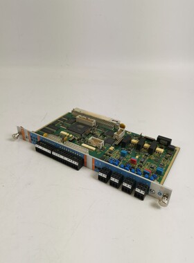 Harms & Wende QUADRIGO Q300-UMB