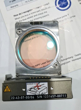 Trumpf CFO 50 22-43-07-00/06 TruDisk 激光聚焦光学元件